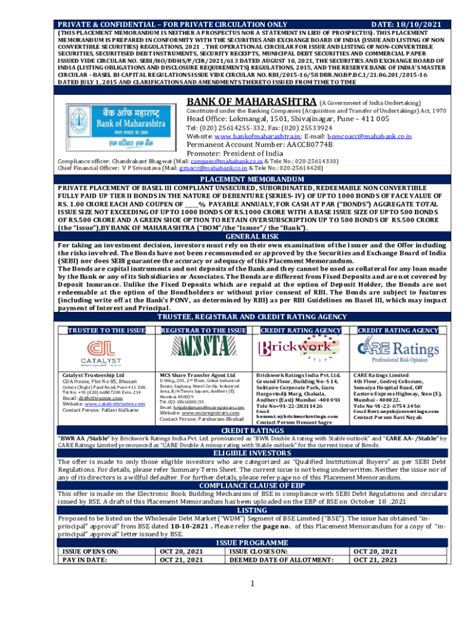 Fillable Online PRIVATE & CONFIDENTIAL FOR PRIVATE CIRCULATION ONLY Fax ...