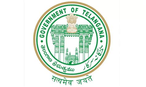 తెలంగాణలో 15 మంది ఐఏఎస్ అధికారుల బదిలీ | IAS Officers Transfer In ...