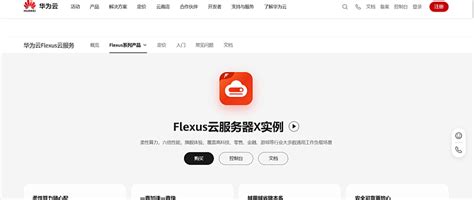 部署基于 LLM 的私有知识库系统 AnythingLLM_服务器_什么值得买
