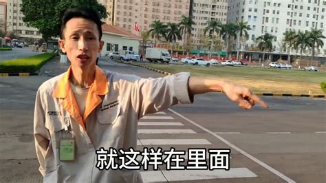 深圳知名工厂德昌电机厂能拿6000多的工资，听听老员工怎么说的 - YouTube