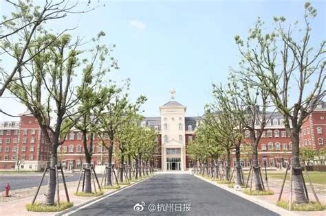 杭州市第四机械技工学校教学楼
