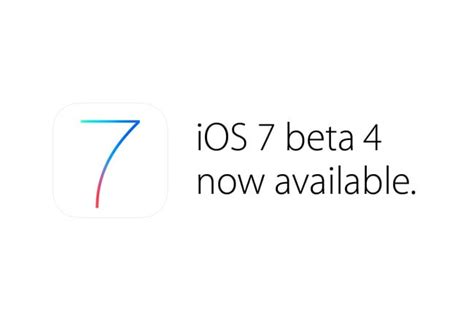 iOS 7 Beta 的图像结果