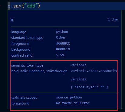 How to Color a Drawing in Python Using vs Code 的图像结果