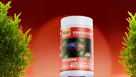 Fish Food 的图像结果