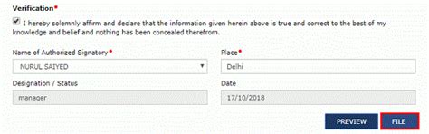 Provisional Assessment and Release of Security under GST