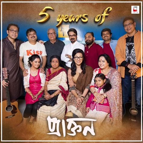 পাঁচ বছরে 'প্রাক্তন'! প্রসেনজিৎ-ঋতুপর্ণা অভিনীত এই ছবির রইল কিছু ...