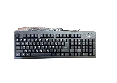 Buy TVS Champ Bilingual Tamil + English USB Keyboard Online- Poscentral.in