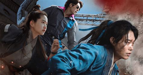 Image result for Alienoid 2 Gameplay