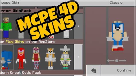 Image result for 4D Skins for Minecraft Java
