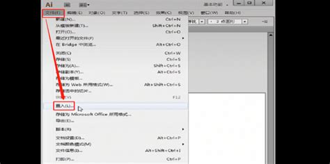 Ai 链接 的图像结果