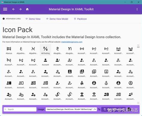 Image result for WPF Design Library