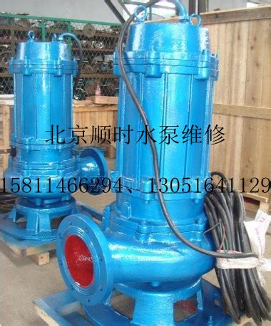 1140V水泵维修深井泵维修-贵州鑫鑫曙光科技有限公司