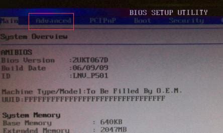 如何在BIOS里检查硬盘并确定BIOS识别不到硬盘的原因？