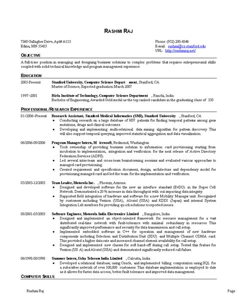 Image result for Computer Engineering Resume Sample