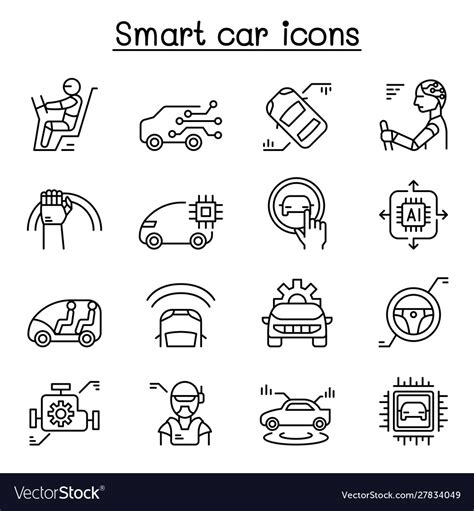 Smart Car Algorithm Icon 的图像结果