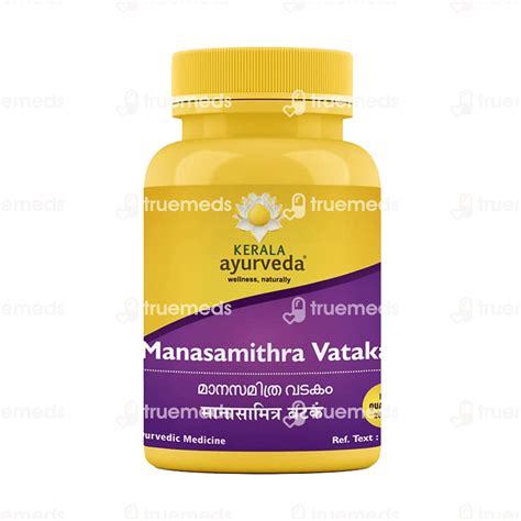 Kerala Ayurveda Manasamithravatakam Gulika Tablet 25 - Uses, Side ...