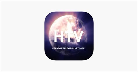 Image result for HTV App