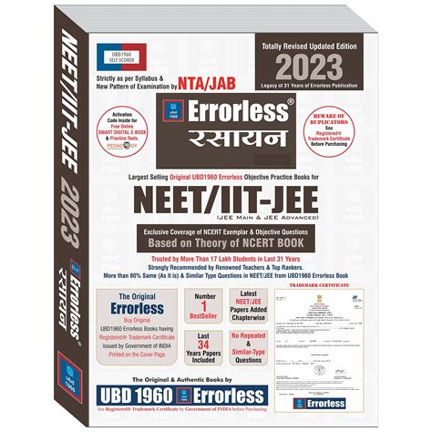 Buy UBD1960 Errorless Chemistry Hindi(Rasayan)for NEET/IIT-JEE(Main ...