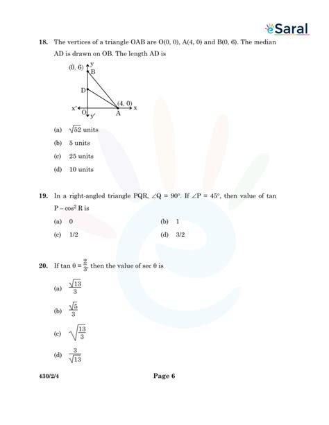 CBSE 10th Basic Maths Question Paper Term 1 Exam 2021-22 - eSaral