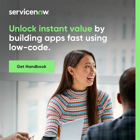 ServiceNow Low Code 的图像结果