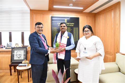 AGB | Assam Gramin Bank