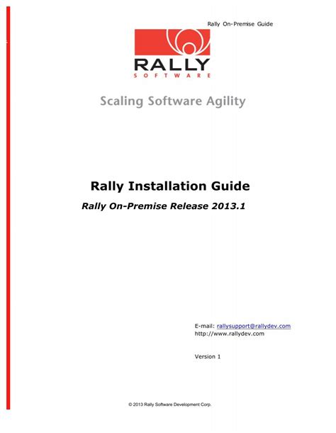 Rally Software Tutorial 的图像结果