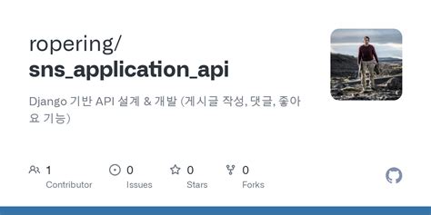 Image result for API SNS