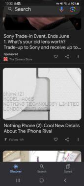 DuckDuckGo Android 的图像结果