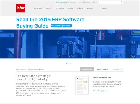 Infor ERP Tutorial 的图像结果