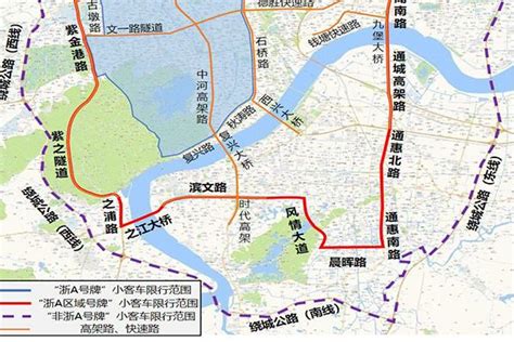 杭州限行时间2021最新规定 杭州限行时间和范围_旅泊网