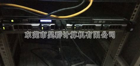 戴尔R430服务器硬盘无法识别_广州佛山惠州中山东莞服务器销售|联想惠普DELL服务器总代