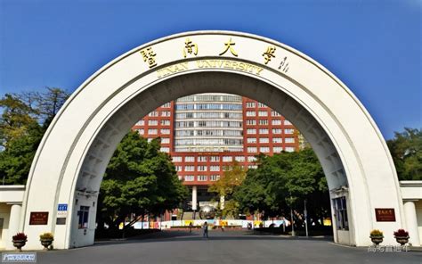 南京农业大学宿舍条件怎么样，有空调吗（含宿舍图片）_大学生必备网