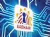 FM Arun Jaitley pledges all support to keep PSBs in 'good health' - The ...