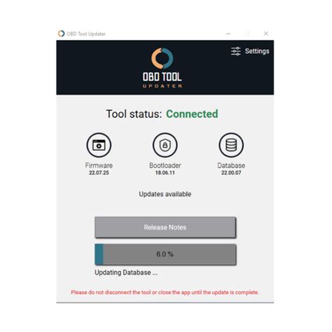 Innova Update 的图像结果