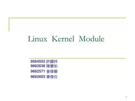 Image result for Linux Kernel Module