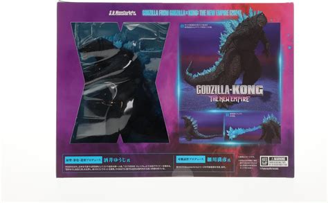 BANDAI SPIRITS(バンダイ スピリッツ) SH. Monster Arts Godzilla from Godzilla x ...