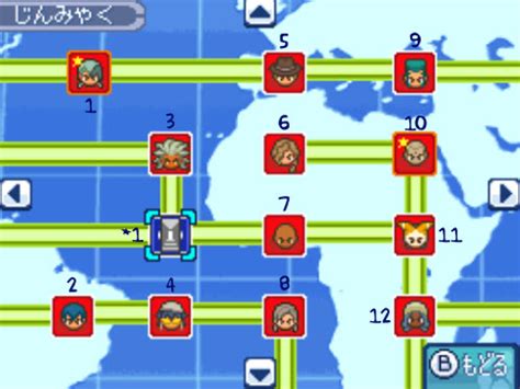 Inazuma Eleven 3 - Connection Map Guide