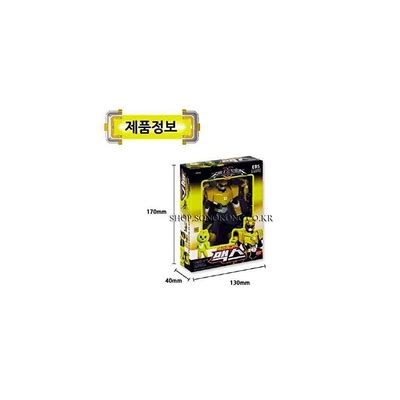 SSmall Miniforce Max Korean Robot Action Figure Yellow 5.5 India | Ubuy
