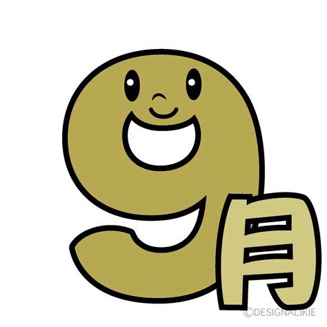 Image result for Modul Python