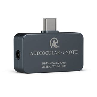 AUDIOCULAR NOTE Hi-Res Portable DAC & Amp – Concept Kart