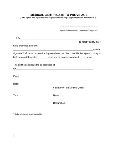 Age Certificate Format Form ≡ Fill Out Printable PDF Forms Online