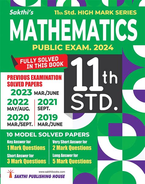 Routemybook - Buy Sakthi 11th Std Mathematics Model Solved Papers ...