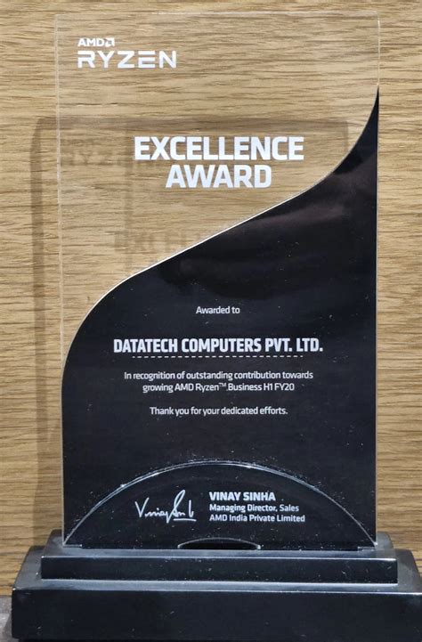 Achievements & Awards | Datatech's Industry Recognition