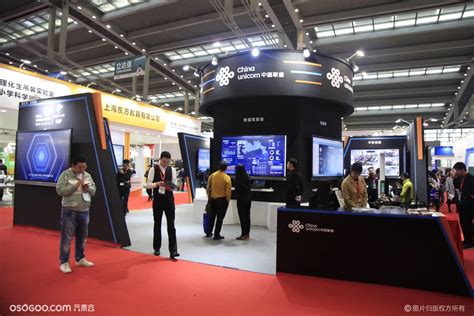 青少年信息技术培养工程亮相第81届中国教育装备展示会-青少年信息技术培养工程