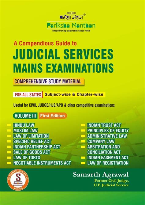 Buy Compendious Guide to Judicial Service Mains Examination-Volume-III ...
