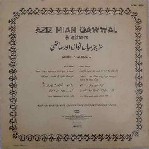 Aziz Mian - Aziz Mian Qawwal & Others (Vinyl) | MusicCircle