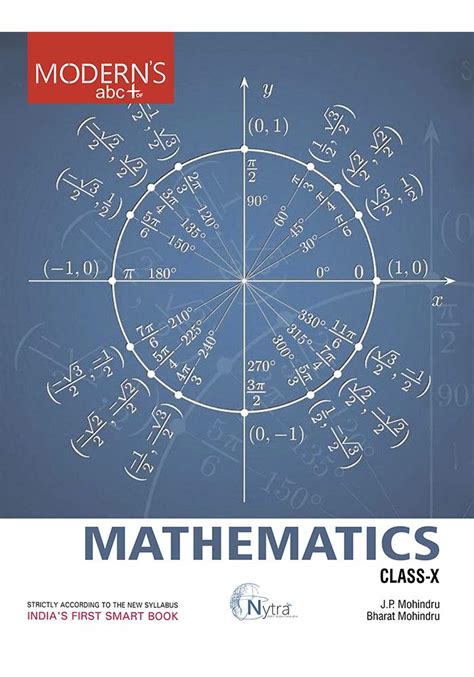 MOD ABC PLUS OF MATHEMATICS GRADE 10 eBook : J.P. Mohindru, Bharat ...