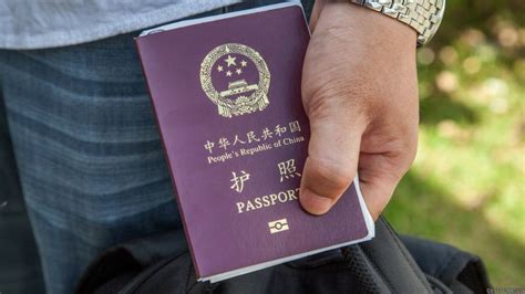 新疆“统一”中国护照签发政策 - BBC News 中文