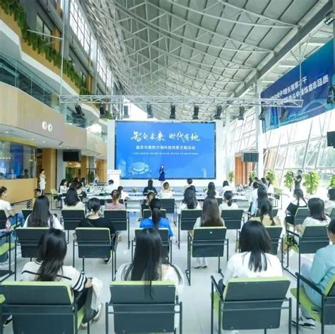 迎龙创新港创新创业发展论坛暨重庆邮电大学“数字经济创新赋能”发展峰会举行