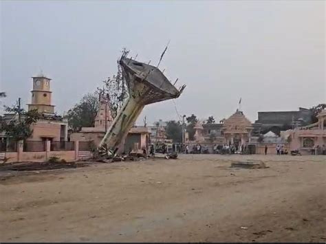 Kadi Jaslapur: 40-Year-Old Water Tank Demolished; New Tank Progress